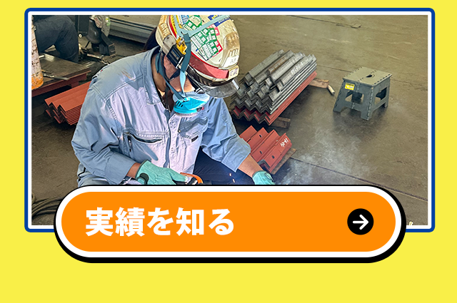 sp_bnrmany_works